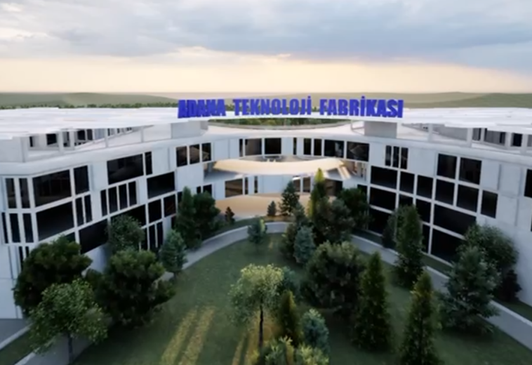 Adana Teknoloji Merkezi